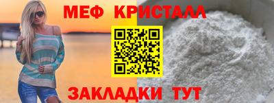 прущая мука Кимры