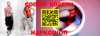 прущая мука Кимры