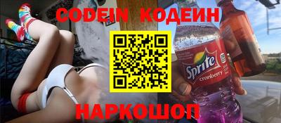 прущая мука Кимры