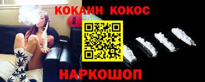 MESCALINE Кинель