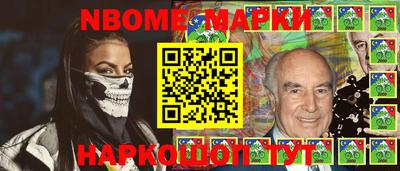 прущая мука Кимры