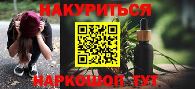 прущая мука Кимры