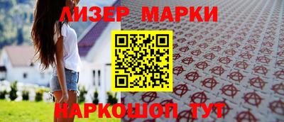 прущая мука Кимры