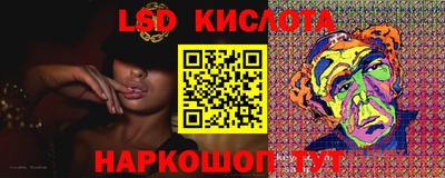 MESCALINE Кинель