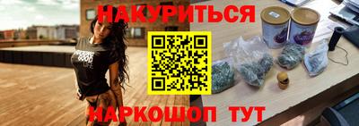 MESCALINE Кинель