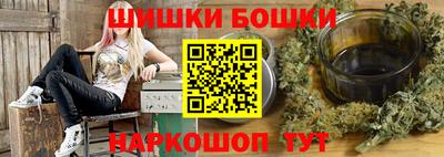 прущая мука Кимры