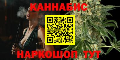 мескалин Кингисепп