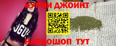прущая мука Кимры