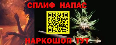 мескалин Кингисепп