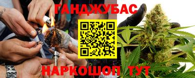 прущая мука Кимры