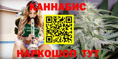 прущая мука Кимры