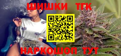 MESCALINE Кинель