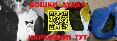 MESCALINE Кинель