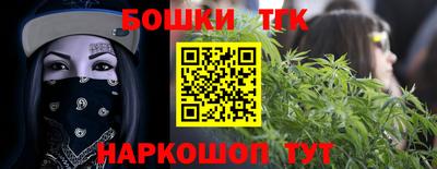 мескалин Кингисепп