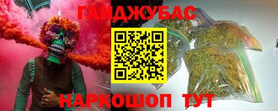 прущая мука Кимры