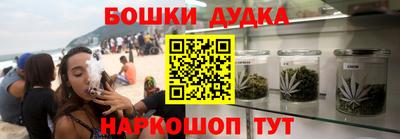 мескалин Кингисепп