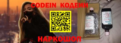 прущая мука Кимры