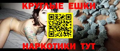 MESCALINE Кинель