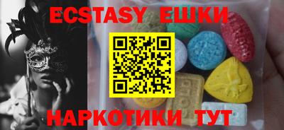 прущая мука Кимры