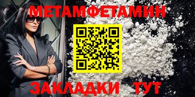 MESCALINE Кинель