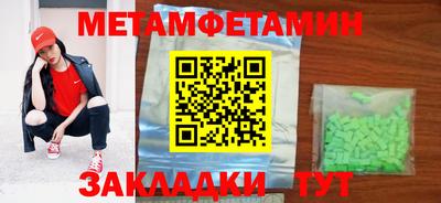 прущая мука Кимры