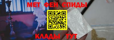 мескалин Кингисепп