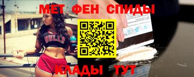 мескалин Кингисепп