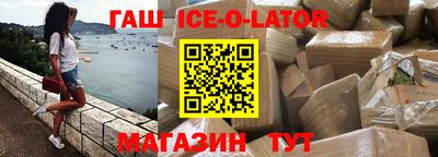 прущая мука Кимры