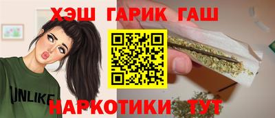 мескалин Кингисепп