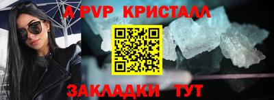 MESCALINE Кинель
