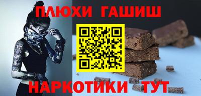 мескалин Кингисепп