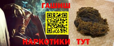 MESCALINE Кинель