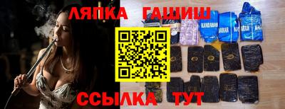 прущая мука Кимры