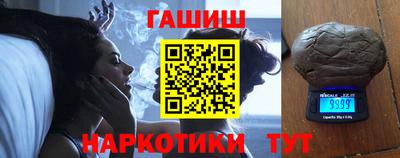 мескалин Кингисепп