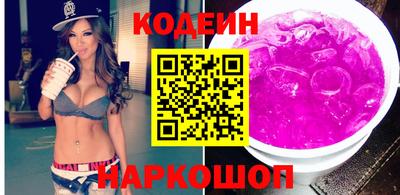 MESCALINE Кинель